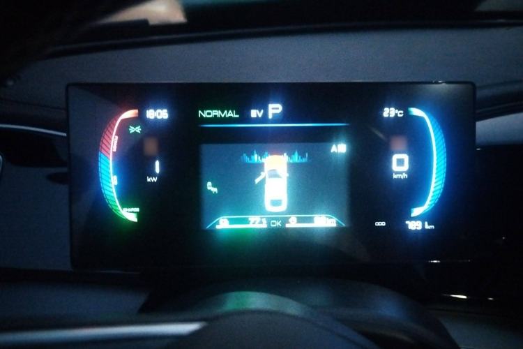 Used BYD Qin PLUS 2023 Champion Edition DM-i 120KM Excellence Model