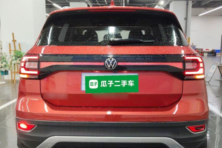 Used Volkswagen Tacqua 2020 1.5L Automatic Yue Rear