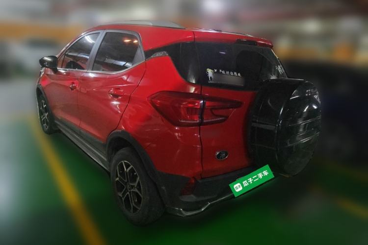 Used BYD Yuan Pro 2021 "Love for a Lifetime" Edition