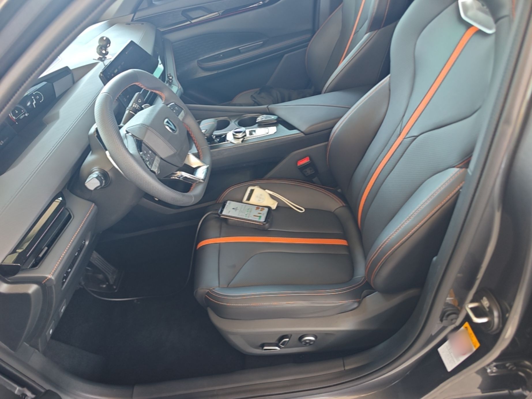 Avant de la voiture