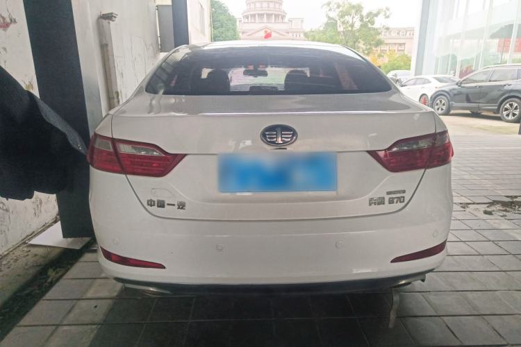 Used Bestune B70 2014 2.0L automatic luxury version
