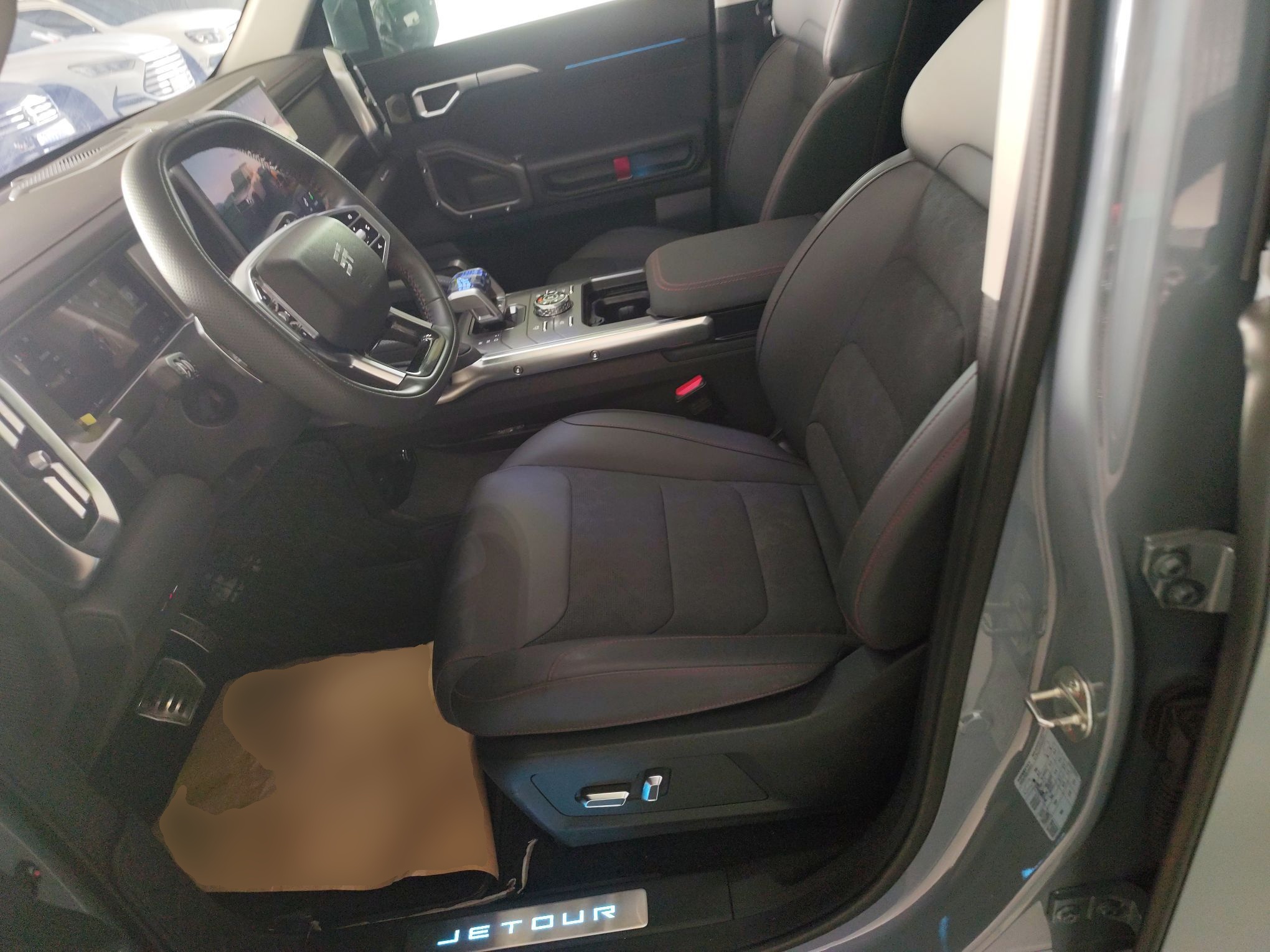 Interior delantero