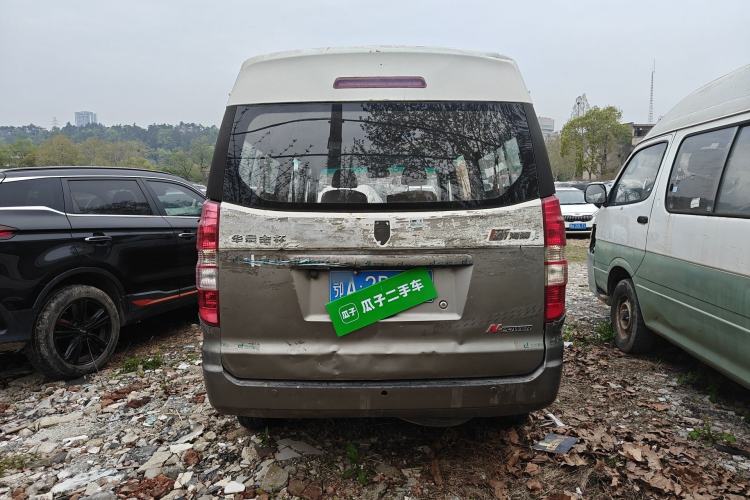 Used Jinbei New Hiace X30L 2016 1.5L Wealth Edition DLCG14 Rear