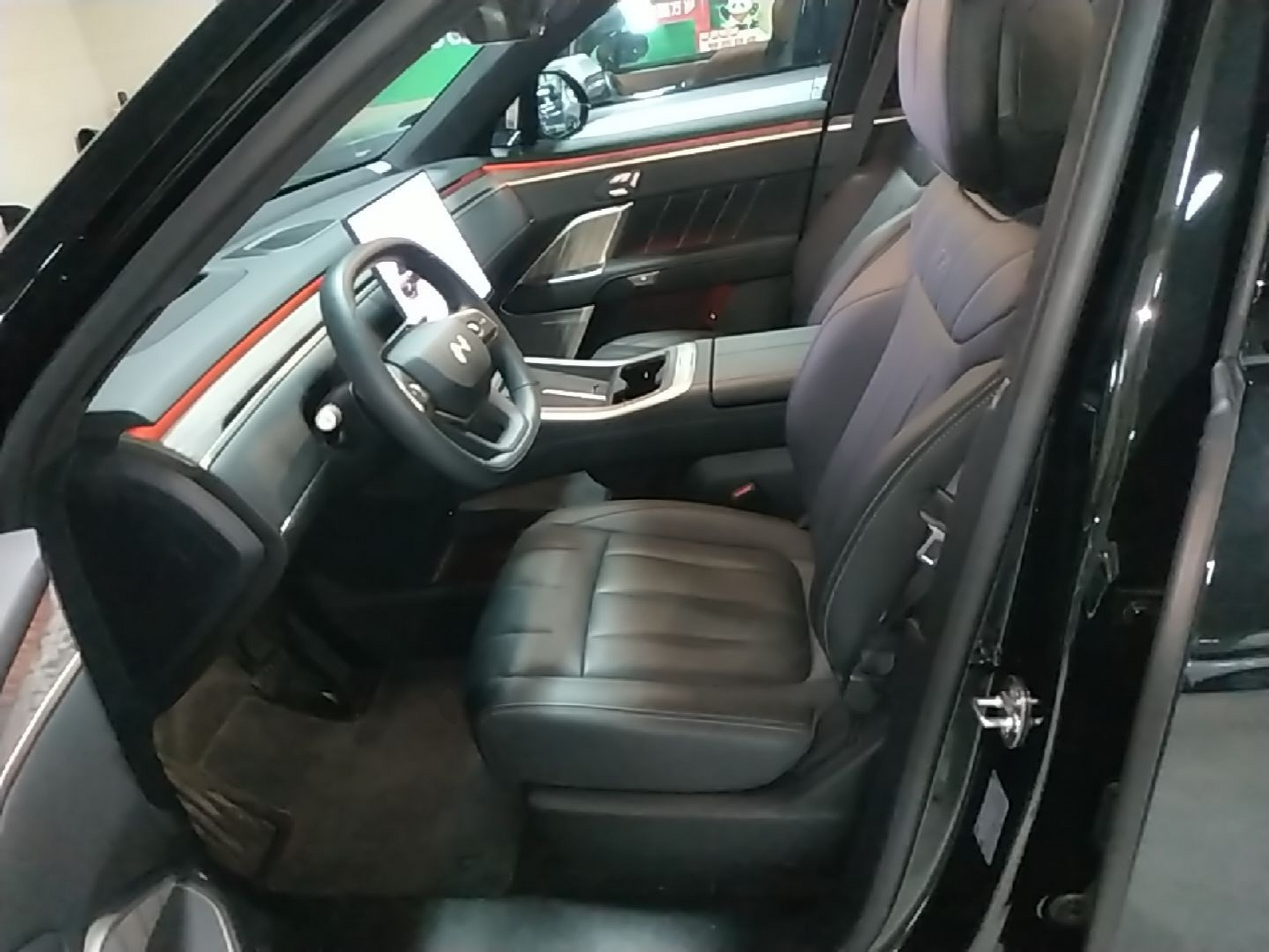 Front Interior