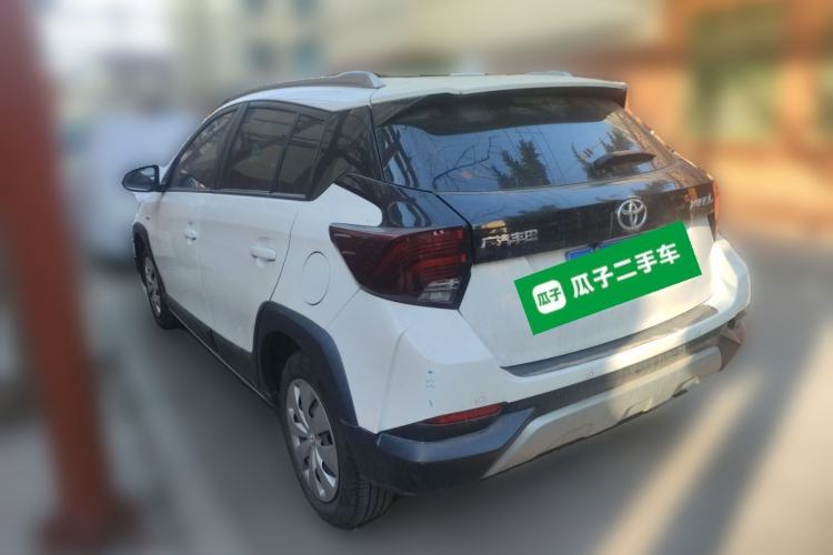 Used Toyota YARiS L Zhi Xuan 2021 X-Trail 1.5L CVT Leading Edition