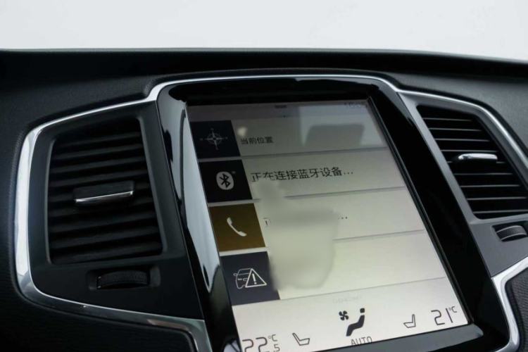 Used Volvo XC90 2019 T5 Zhiyi Edition 7-Seater China V Emission Standard