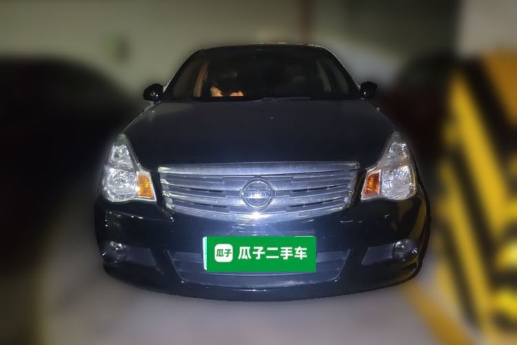 Used Nissan Sylphy 2018 Classic 1.6XE Manual Comfort Edition Front