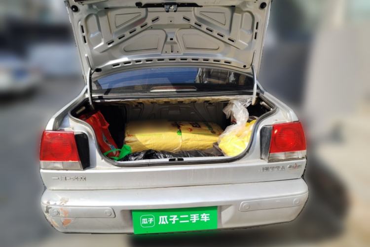 Used Volkswagen Jetta 2006 GIF Avant-Garde Millionth Anniversary Edition Trunk