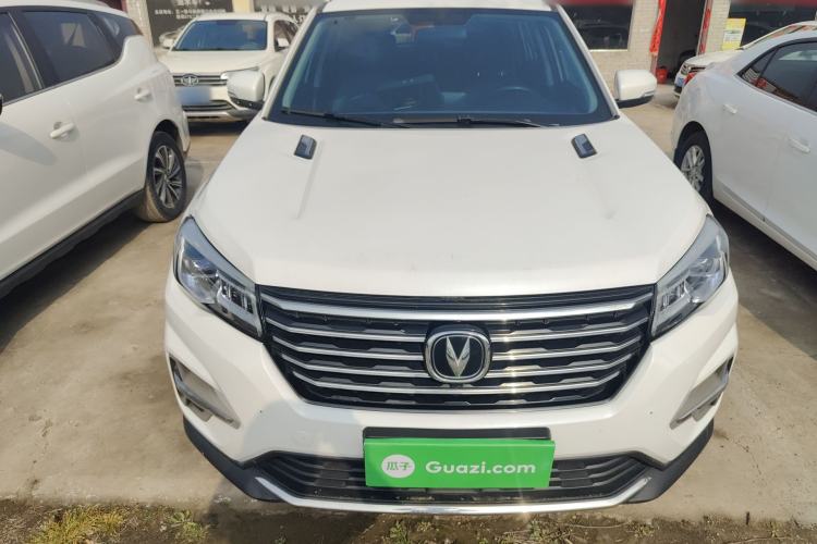 Used CHANGAN CS75 2020 280T DCT Luxury Model China VI Standard Front