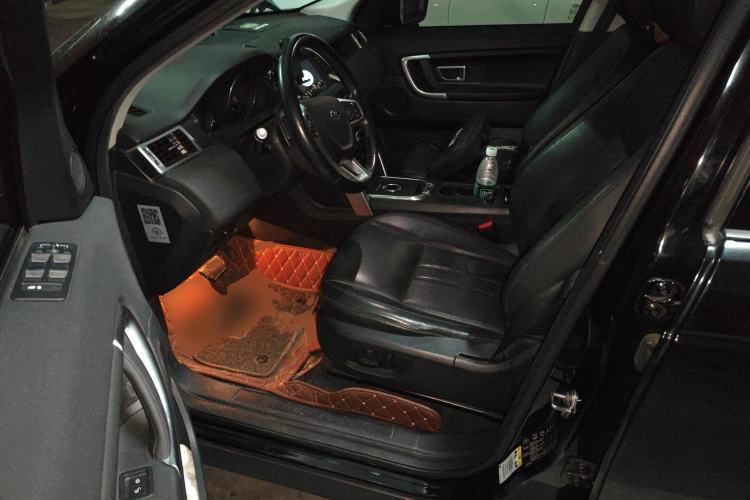 Used Land Rover Discovery Sport 2015 2.0T SE
