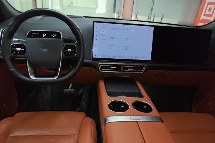 Used Li Auto L7 2023 Air model Center Console