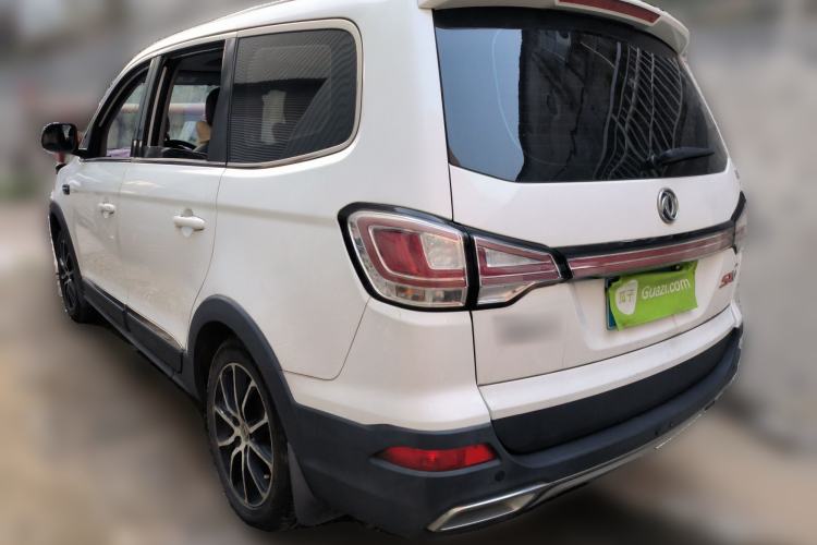 Used FORTHING SX6 2016 1.6L Manual Luxury Model