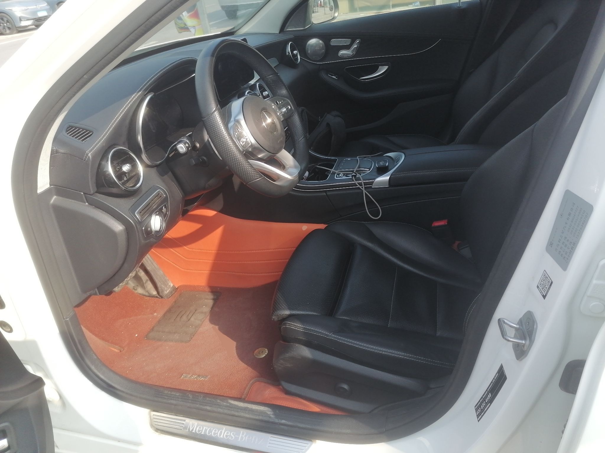 Interior delantero