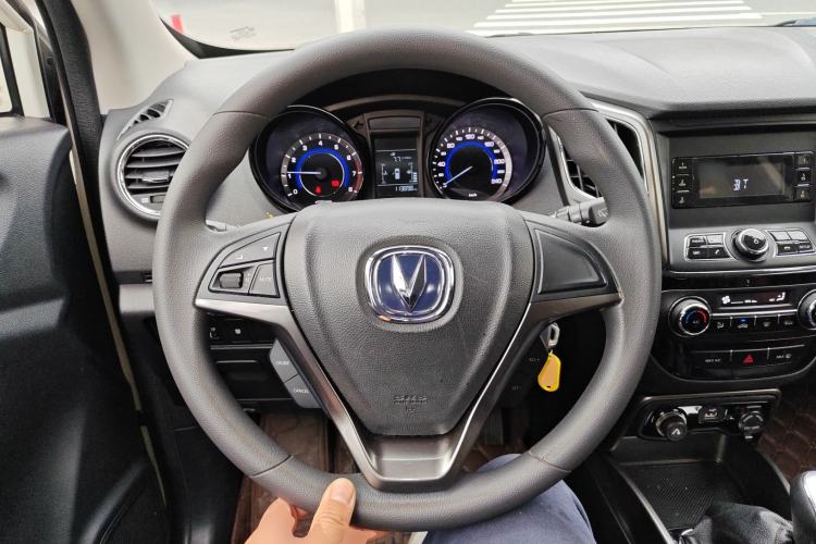 Used Changan CS15 2016 1.5L Manual Fashion Edition