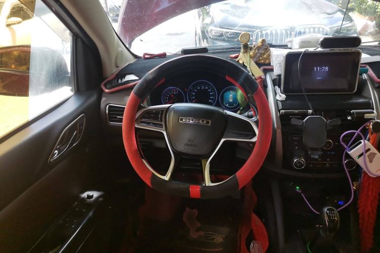 Used Bisu T5 2017 1.5T Manual Luxury Model