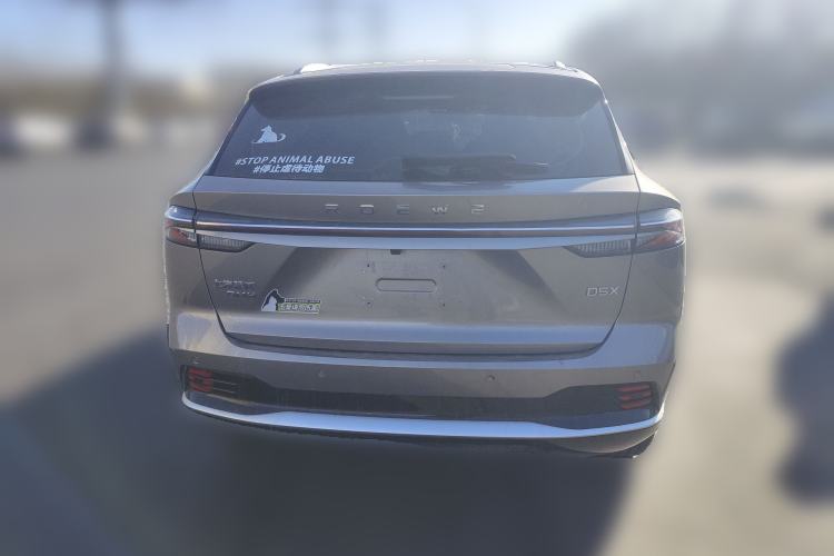 Used Roewe D5X DMH 2024 135 Flagship Edition
