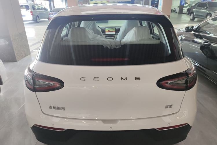 Used Geely Galaxy Geome 2026 Model 310km Youth Edition