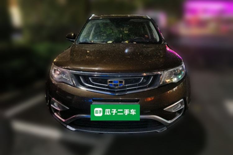 Used Geely Auto Emgrand X7 Sport 2016 1.8TD Manual Smart Edition Front