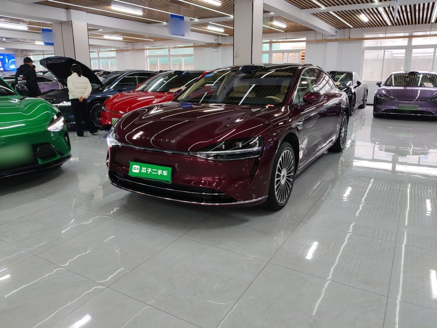 Parte inferior delantera