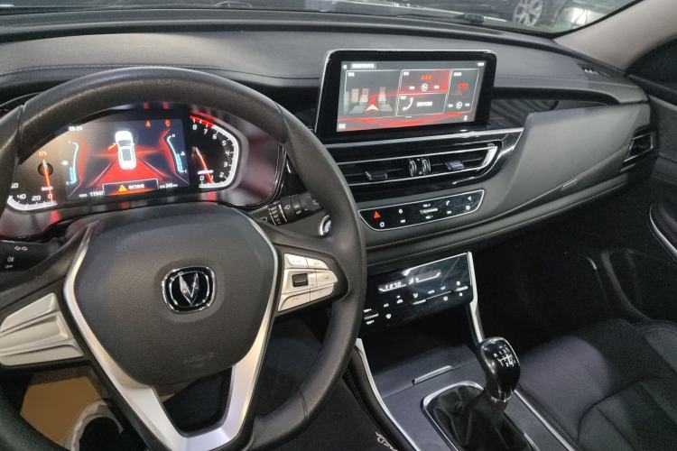 Used CHANGAN CS75 2023 Enjoy Edition 1.5T Manual Elite Model