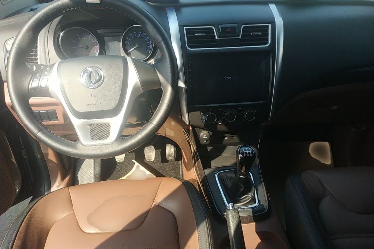 Used FORTHING SX6 2016 1.6L Manual Elite Model
