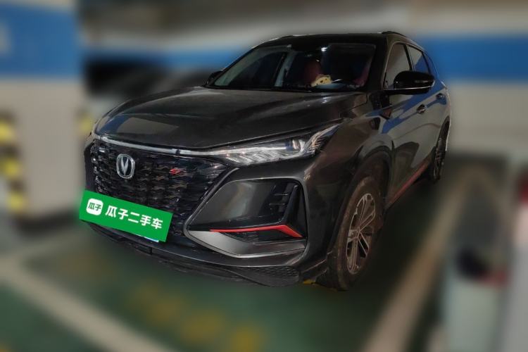 Used Changan CS75 PLUS 2022 1.5T Automatic Prestige Model