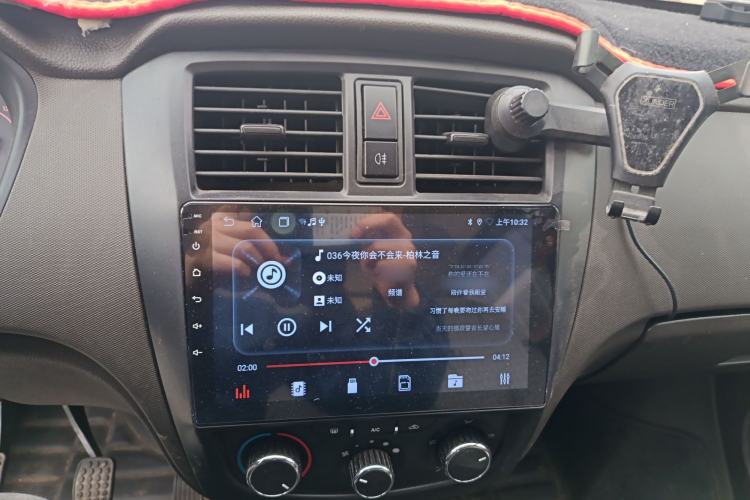 Used Wuling Rongguang S 2023 1.5L Base Version 5/7 Seats