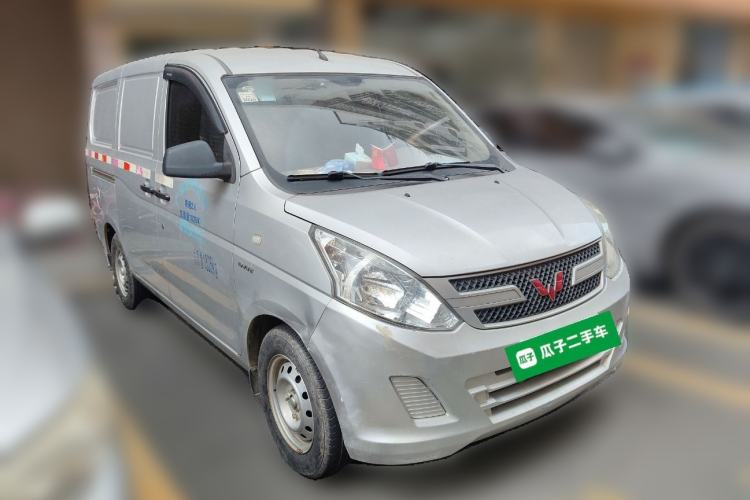 Used Wuling Rongguang V 