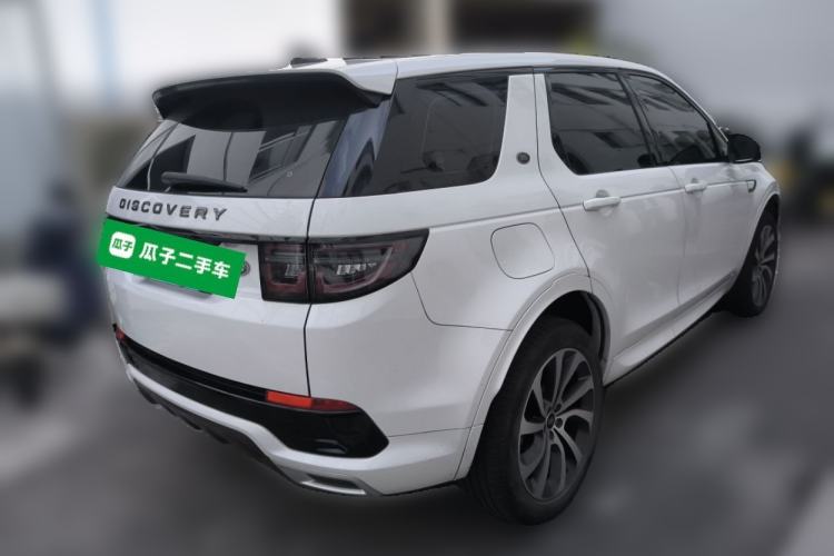 Used Land Rover Discovery Sport 2020 249 PS R-Dynamic Performance Edition Rear Right 45 Deg