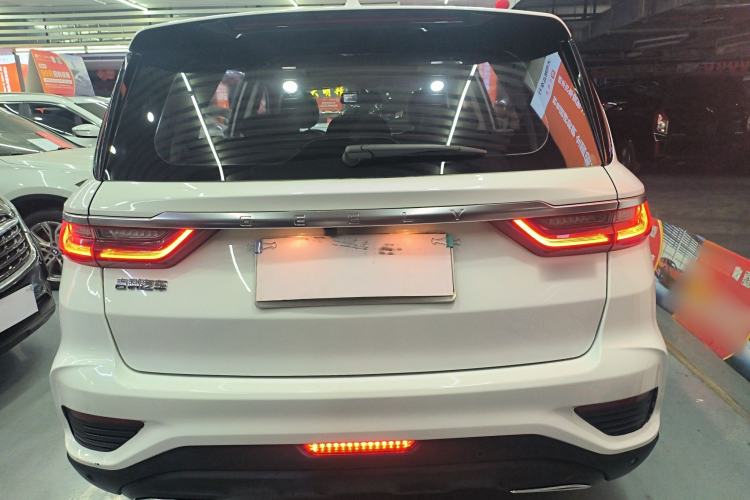 Used Geely Auto Vision X6 2020 1.4T CVT Luxury Edition