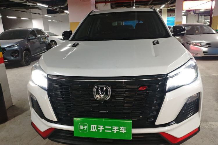 Used Changan CS75 2023 Enjoy Edition 1.5T DCT Prestige Version
