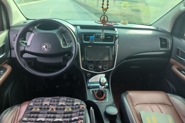 Used FORTHING F600 2016 F600L 1.5T Luxury Model