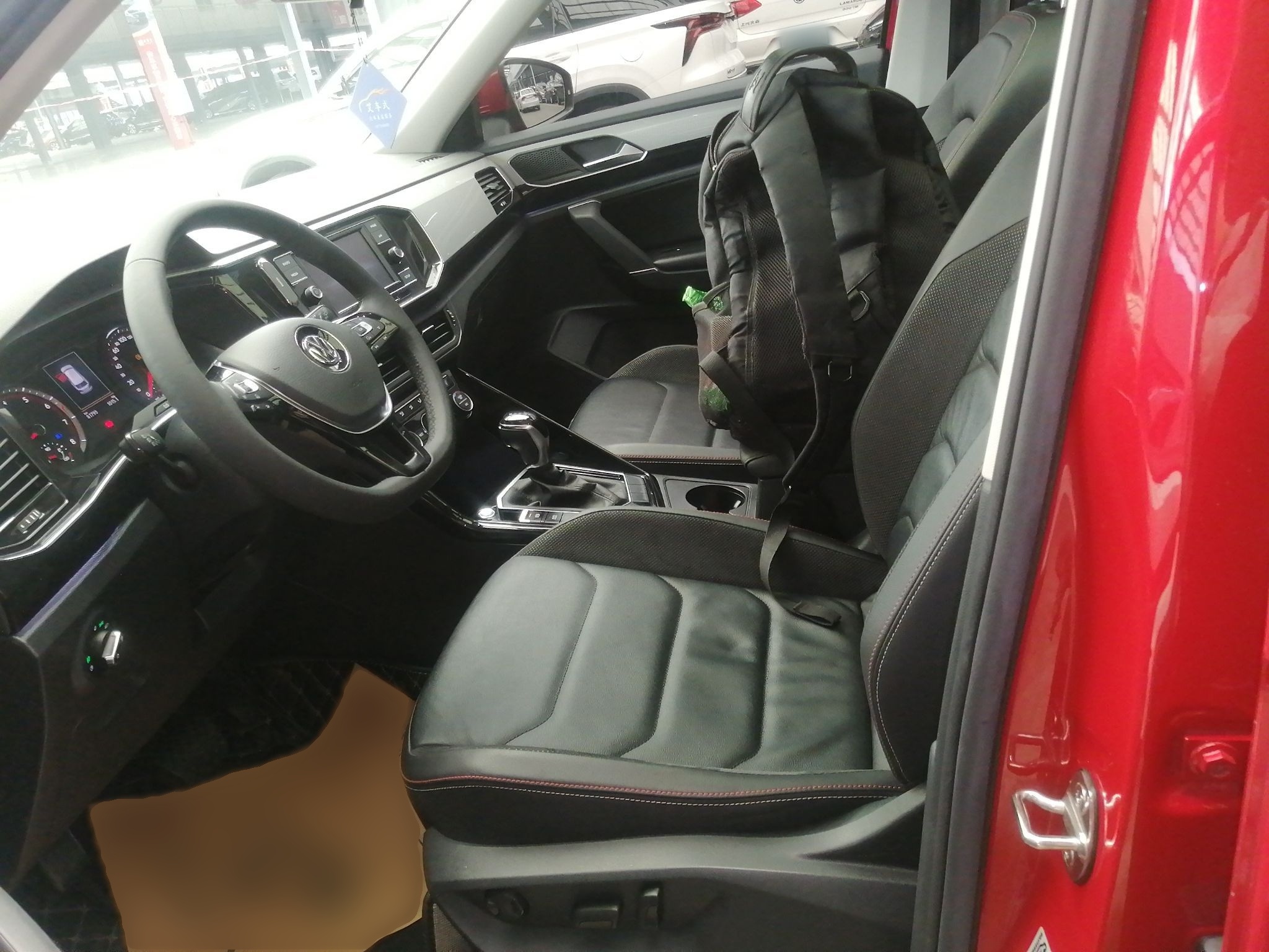 Front Interior