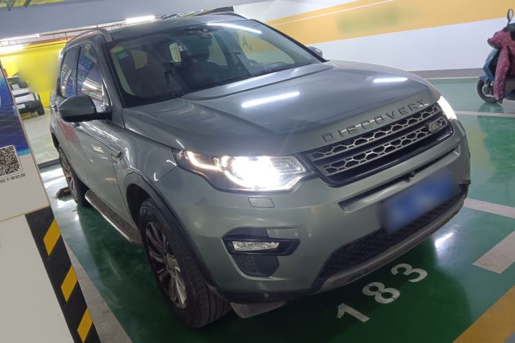 Used Land Rover Discovery Sport 2016 2.0T SE