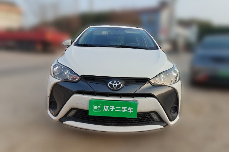 Used Toyota YARiS L Zhi Xuan 2020 1.5L CVT Leading Edition