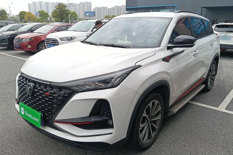 Used CHANGAN CS75 PLUS 2020 2.0T Automatic Pilot Version