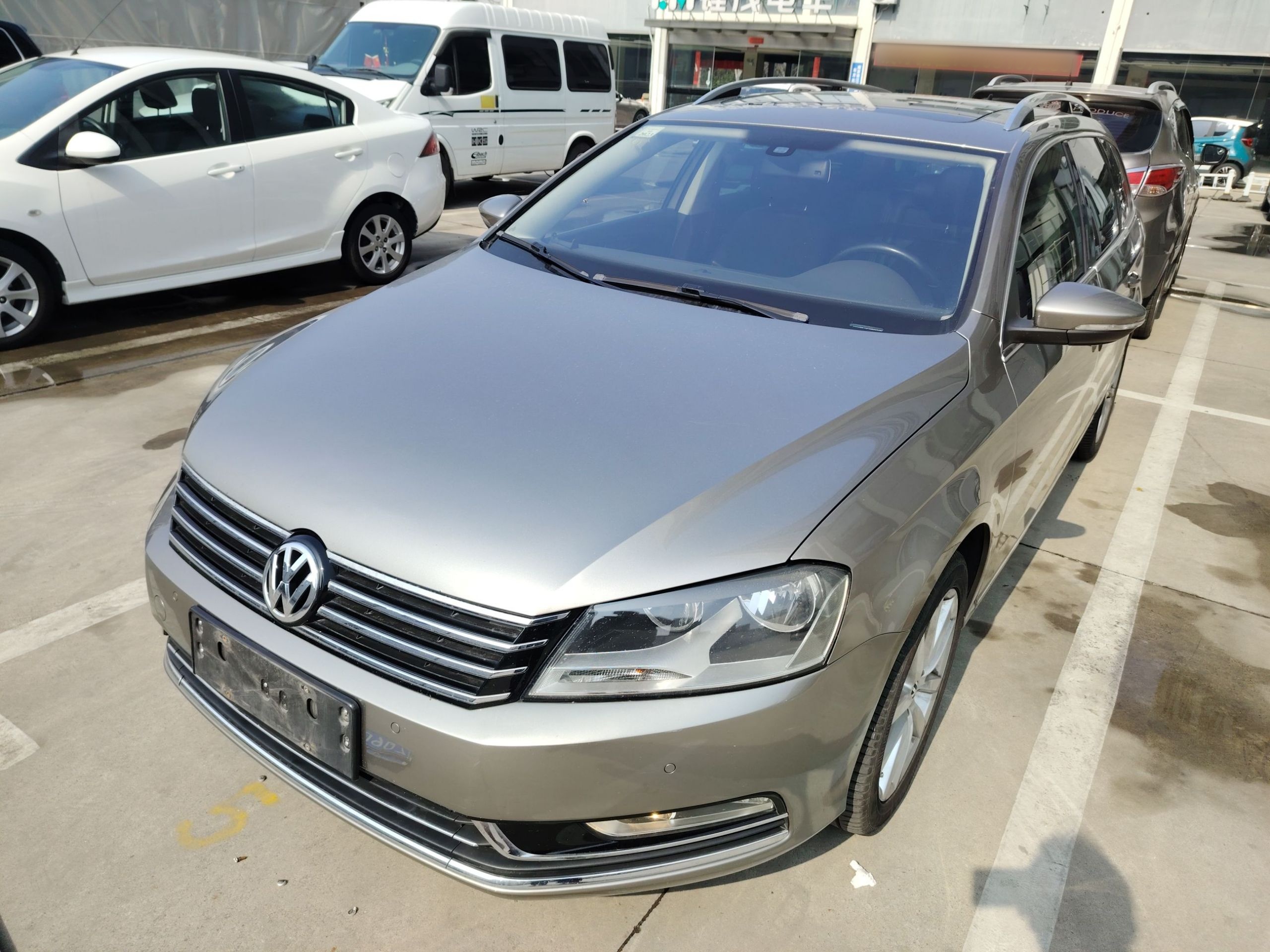 Parte inferior delantera