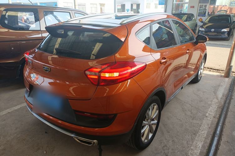 Used Geely Auto Emgrand GS 2016 Sports Edition 1.8L Manual LingShang Model