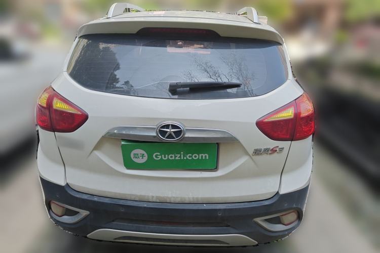 Used JAC Group Refine S3 2014 1.5L Manual Luxury Smart Model
