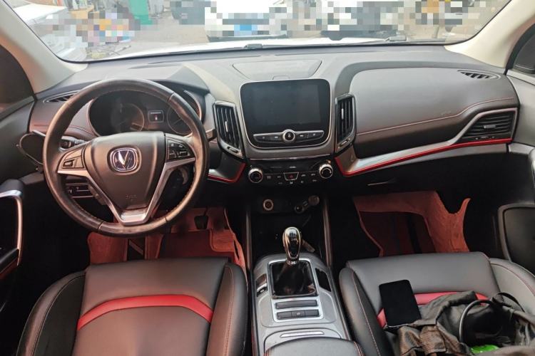 Used Changan CS55 2018 1.5T Manual Colorful Model China V Standard