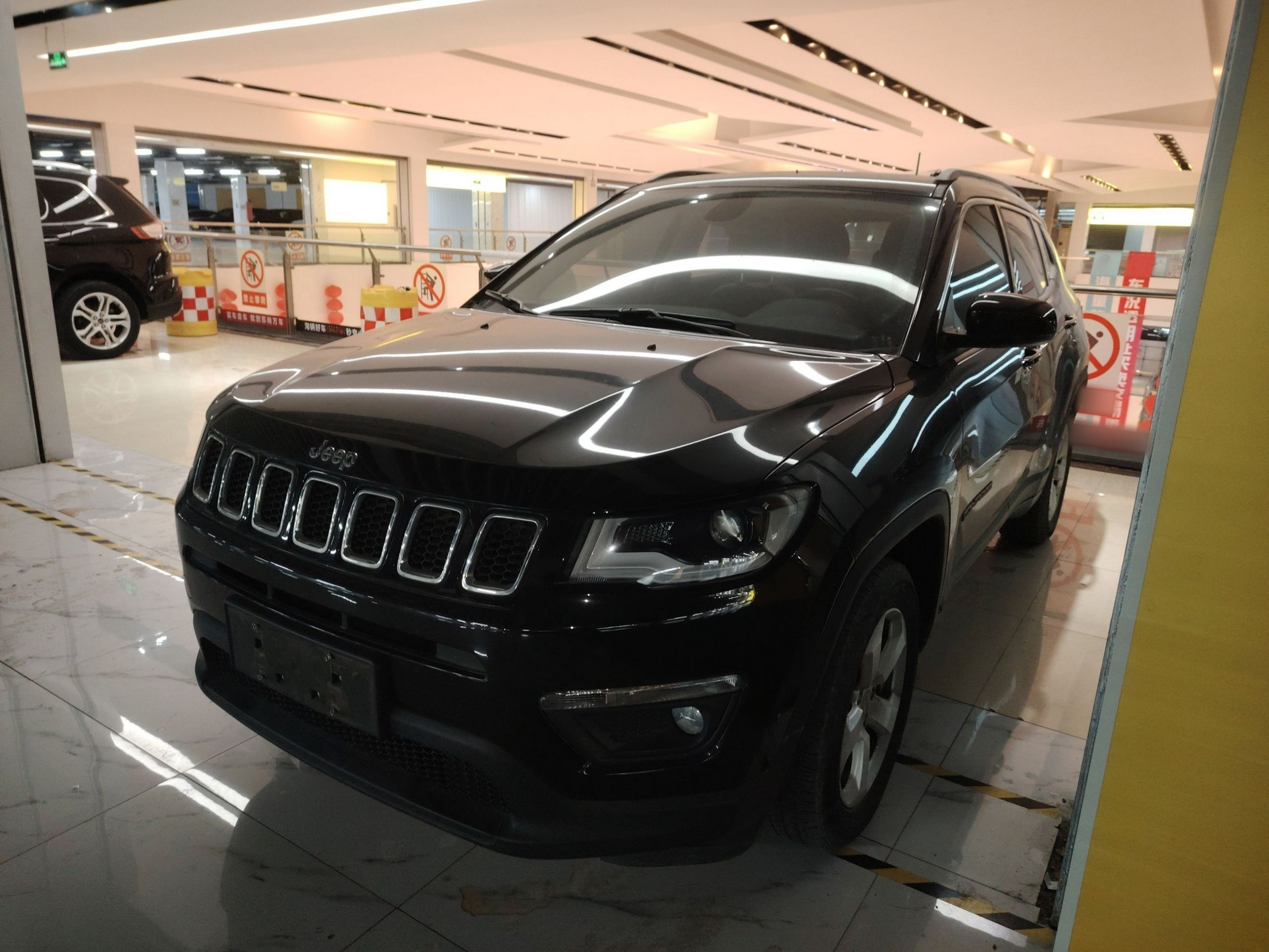Under Front Bumper