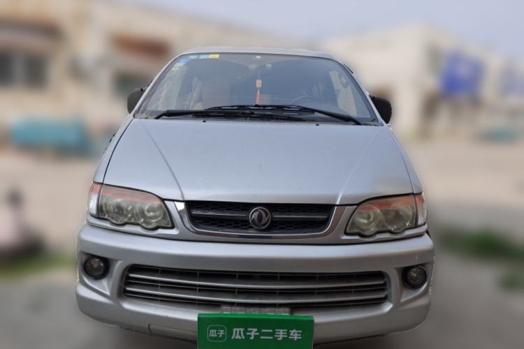 Used FORTHING Lingzhi 2010 2.0L CMV 4G63
