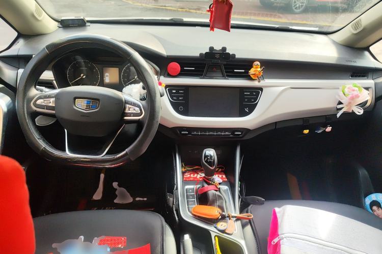 Used Geely Auto Vision X3 2020 1.5L CVT Luxury Model