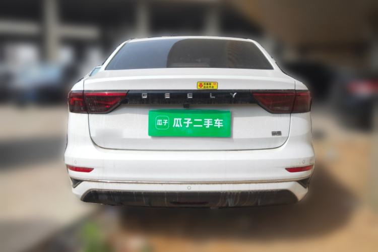 Used Geely Auto Emgrand 2023 4th Generation Champion Edition 1.5L CVT Luxury Model Rear