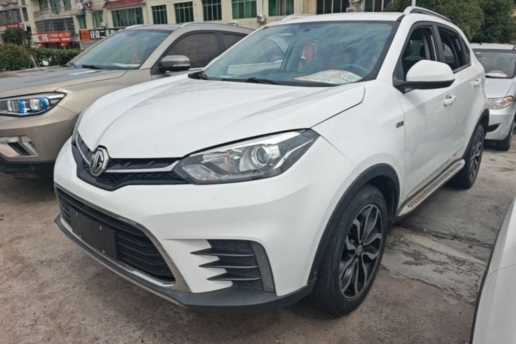 Used MG GS 2017 20T Automatic Prestige Edition Guazi used car, China used car export, Used car for sale, Used  cars, Cheapest cars for sale