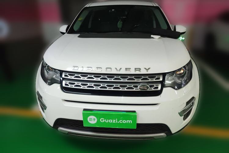 Used Land Rover Discovery Sport 2016 2.0T HSE Front