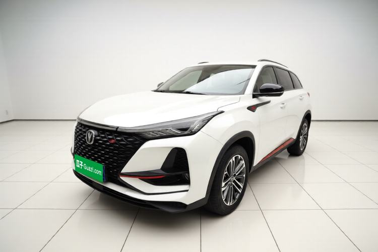 Used CHANGAN CS75 PLUS 2021 1.5T Automatic Prestige Model Guazi used car, China used car export, Used car for sale, Used cars, Cheapest cars for sale
