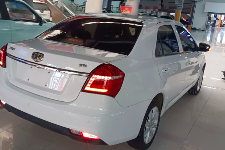Used Geely Auto Diamond 2016 1.5L Manual Elite Version China IV Standard