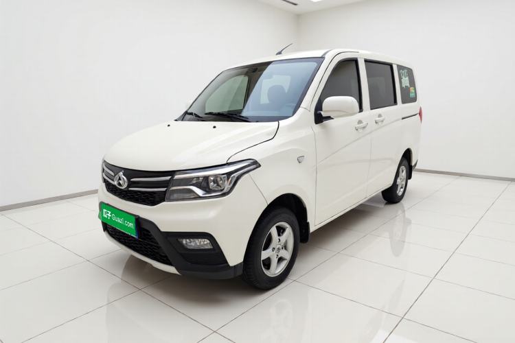 Used CHANGAN KAICHENG Ounuo S 2021 1.5L Ono S Smart Edition Dual-Steaming Air-Conditioned Bus JL473QG Guazi used car, China used car export, Used car for sale, Used cars, Cheapest cars for sale