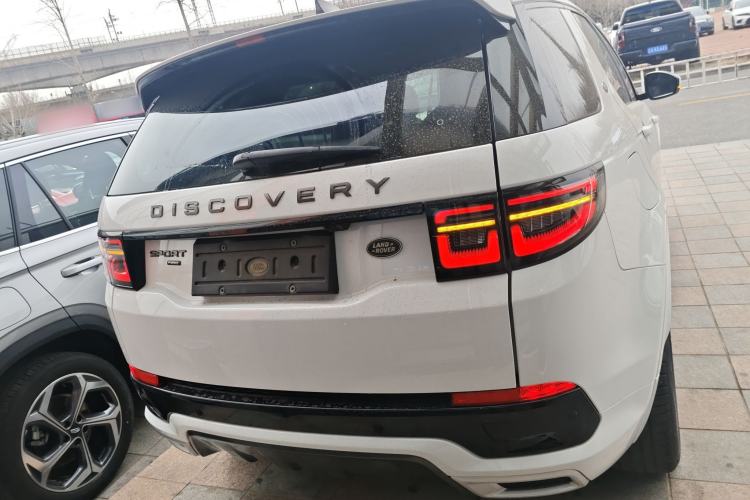 Used Land Rover Discovery Sport 2021 249 PS R-Dynamic S Performance Edition Rear